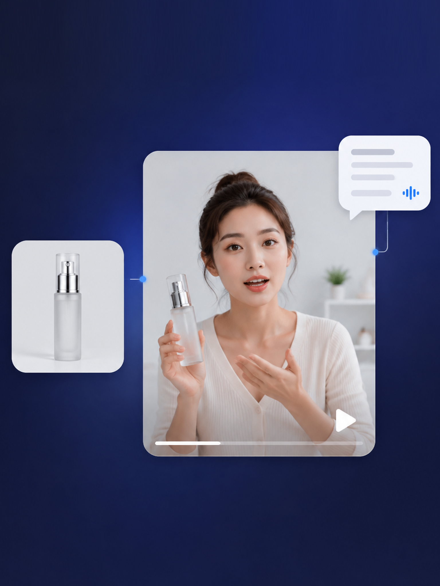 口播视频生成